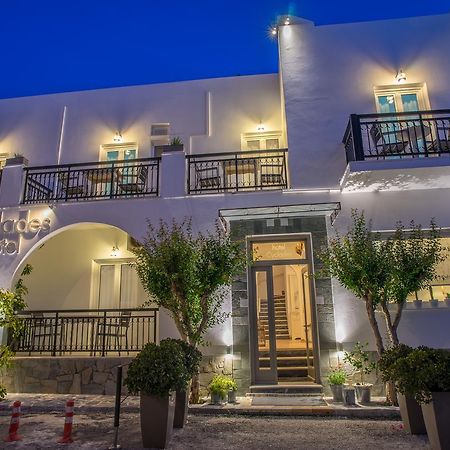 Hotel Cyclades باروس المظهر الخارجي الصورة