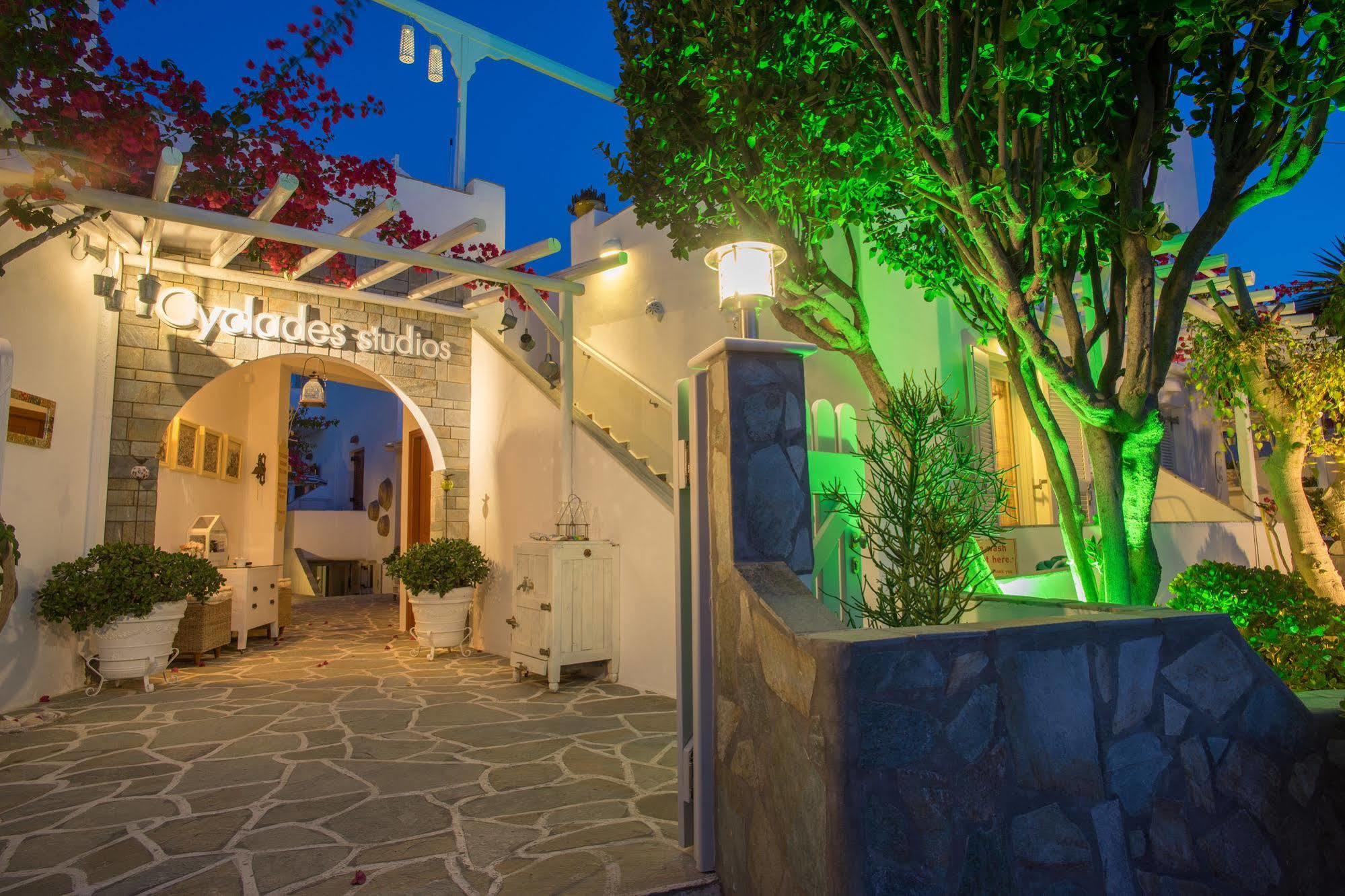 Hotel Cyclades باروس المظهر الخارجي الصورة