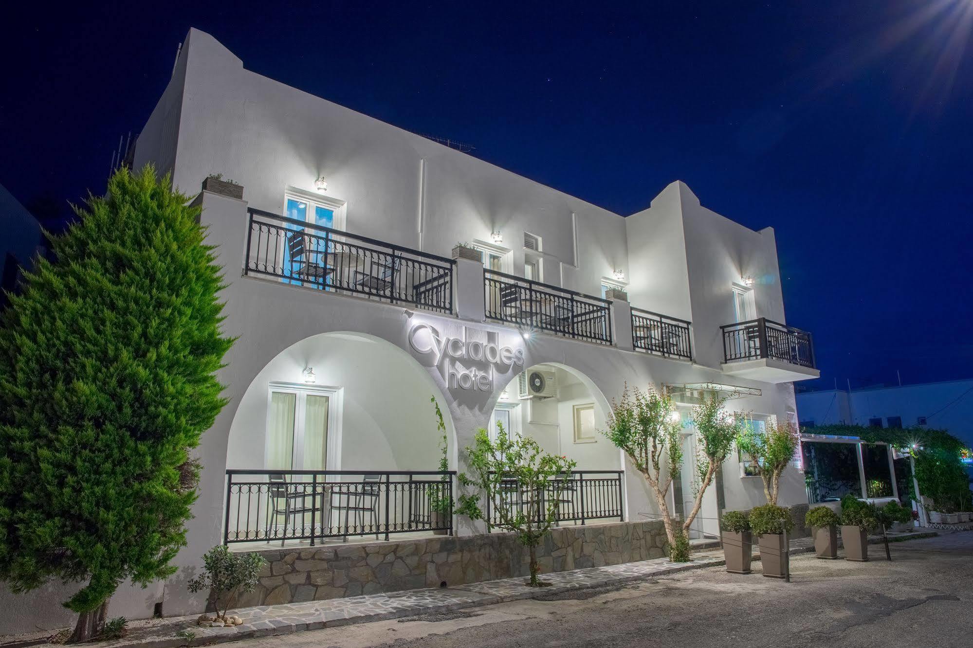 Hotel Cyclades باروس المظهر الخارجي الصورة