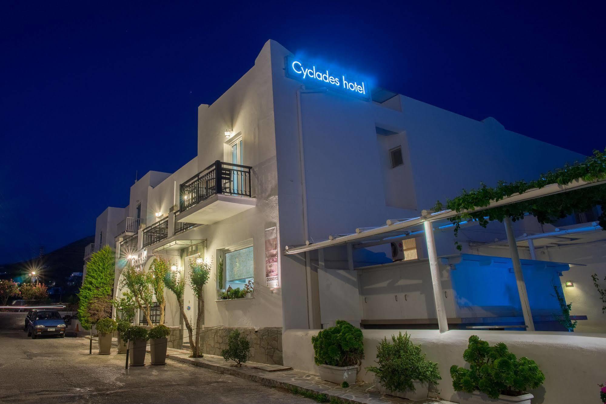 Hotel Cyclades باروس المظهر الخارجي الصورة